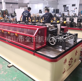 轻钢龙骨成型机