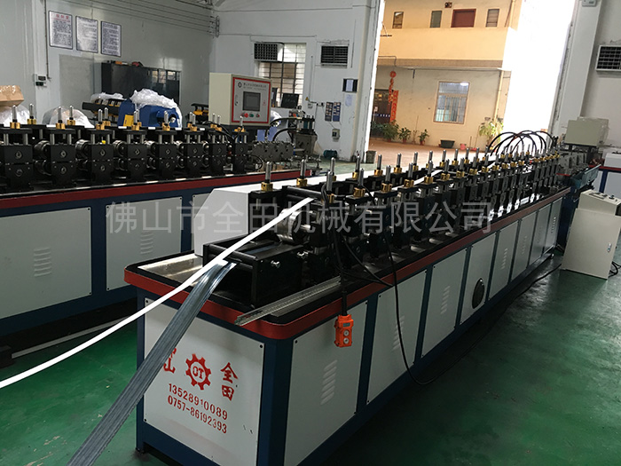 T型主龙骨机 T型主龙骨机