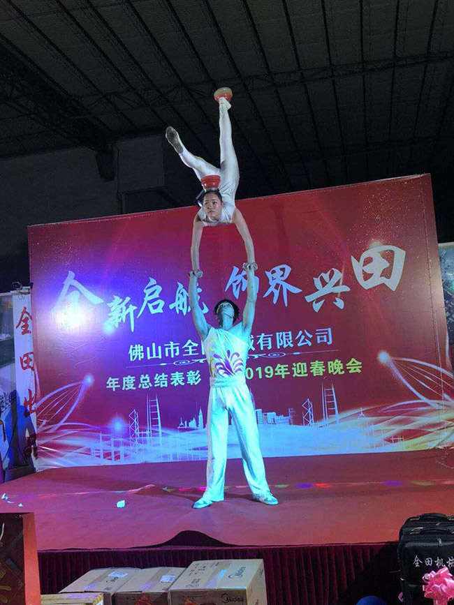 安博手机站官方网站入口