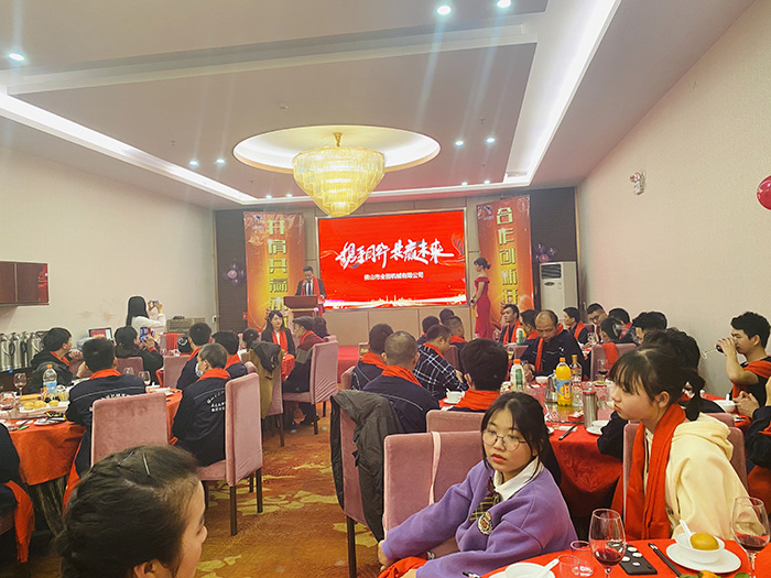 全田方通机 全田方通机